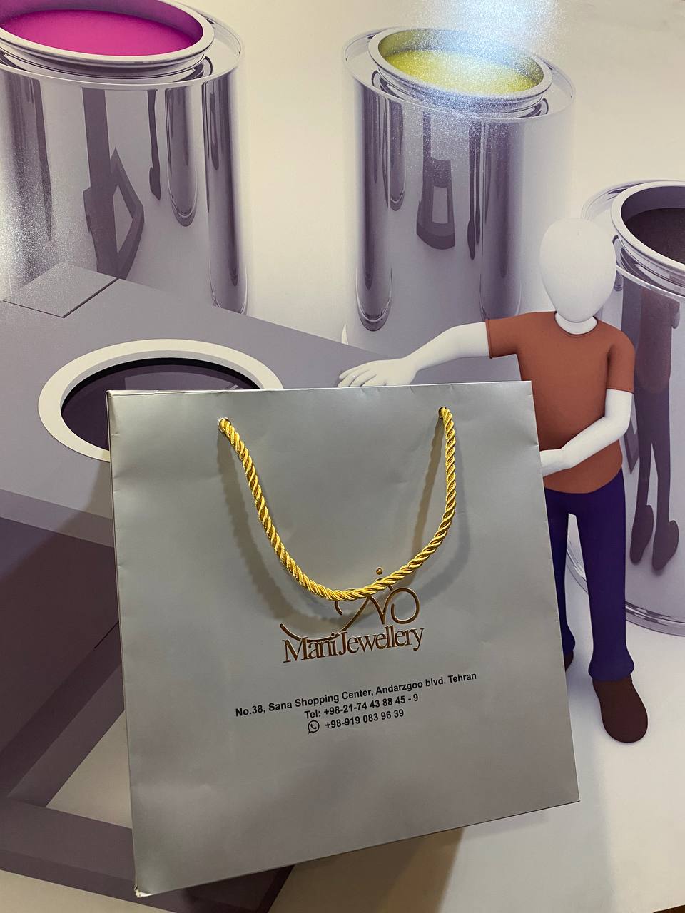 طراحی و چاپ انواع ساک دستی در گمیشان